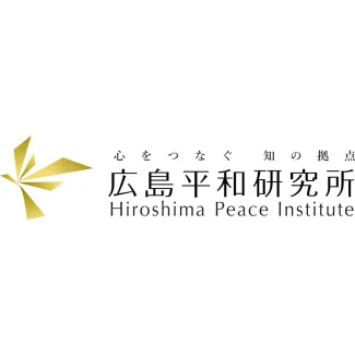 Hiroshima Peace Institute