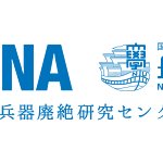 Research Center for Nuclear Weapons Abolition (RECNA) logo